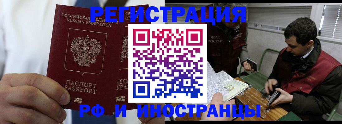 форма 3 в Удачном